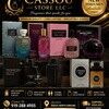 cassou_s